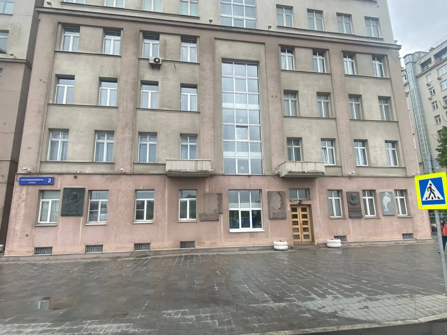 Наш подъезд 