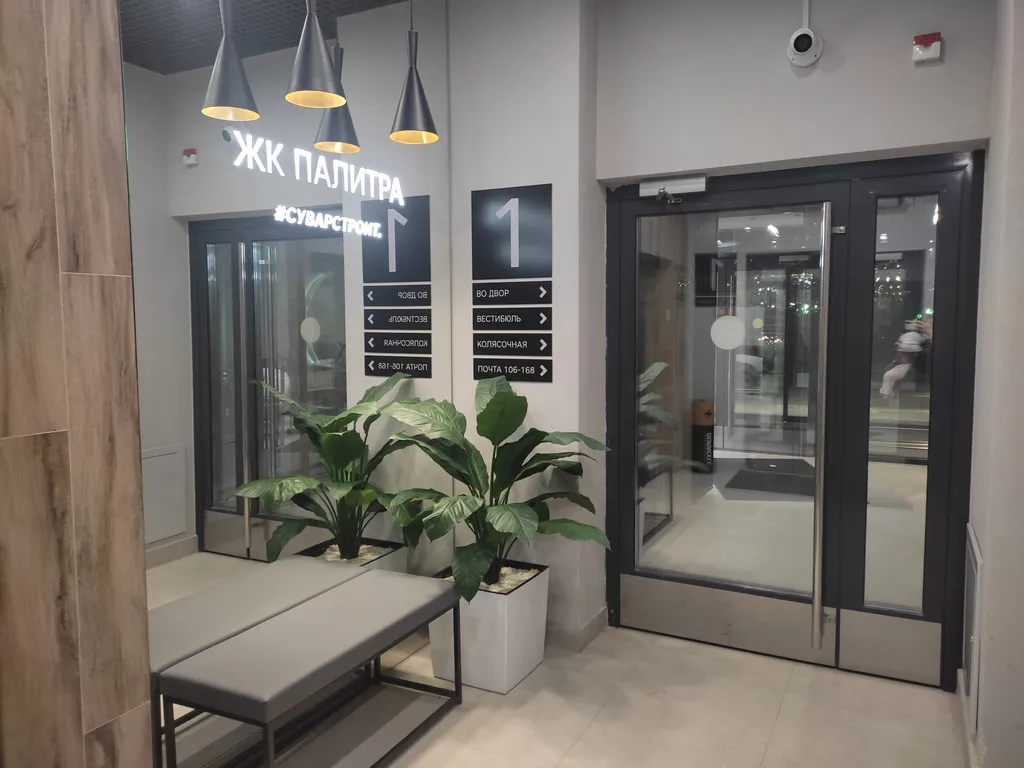 Квартира в новом доме рядом с РКБ и Казань Экспо, аэропорт с парковкой