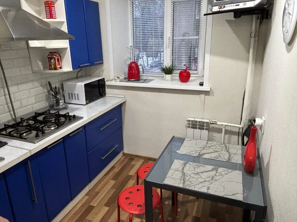 Уютная квартира в 5 минутах от центра города