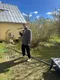 Ярослав
