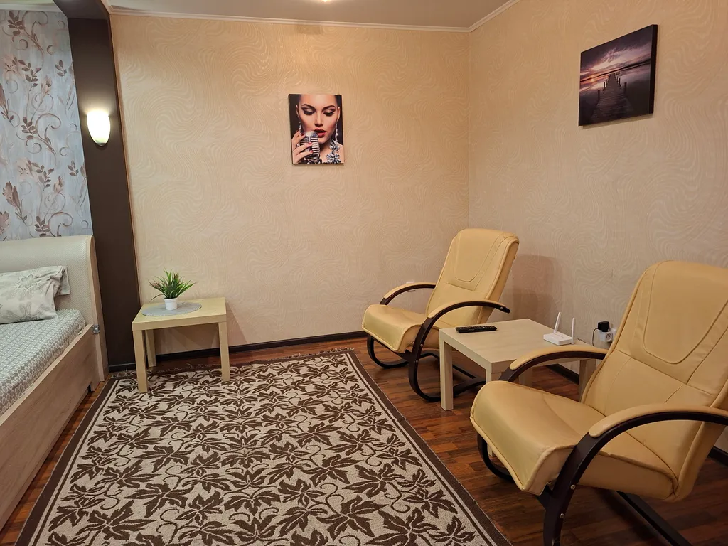 Уютная квартира