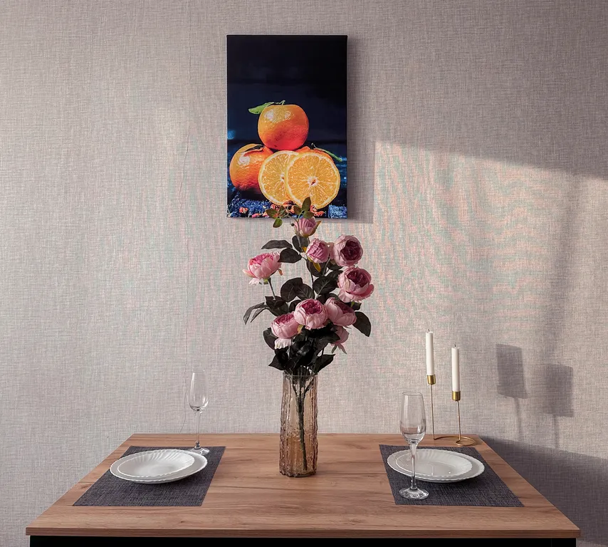 Солнечный рай