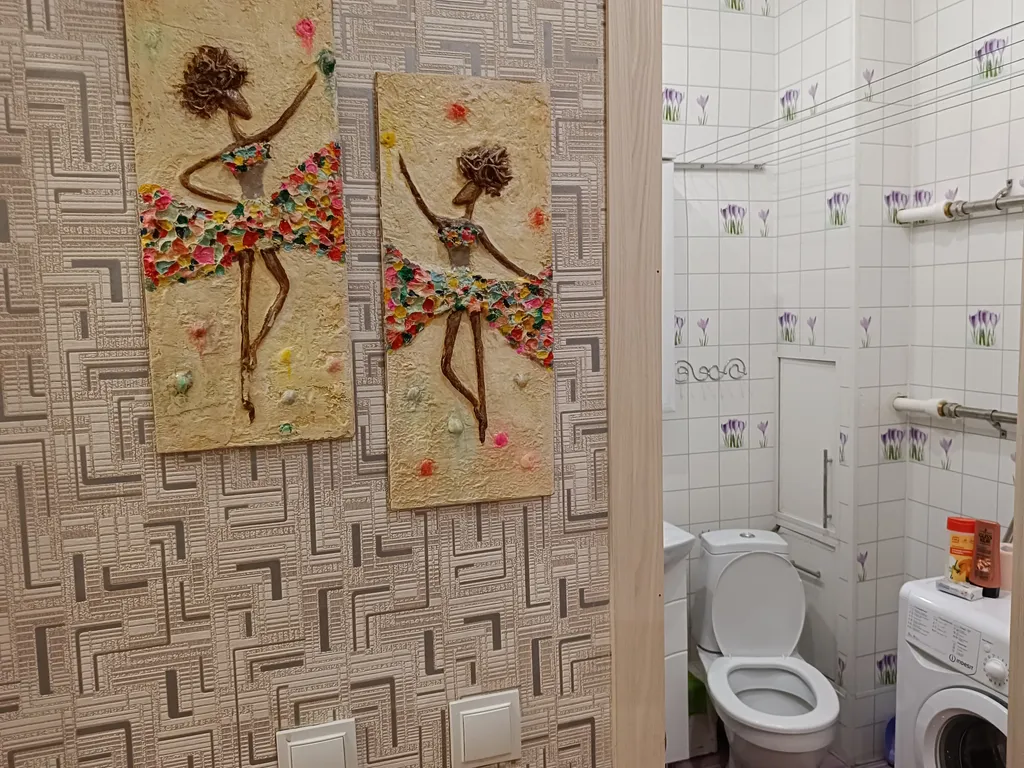 Уютная квартира