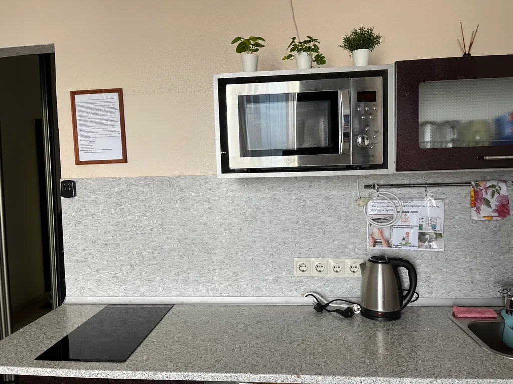 Центр Ависмед ЖД вокзал Метро7минут, Нарымская 4, зоопарк