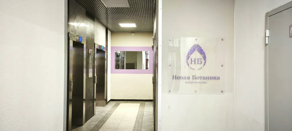 Квартира Уютная и теплая квартира на Крестинского — Екатеринбург