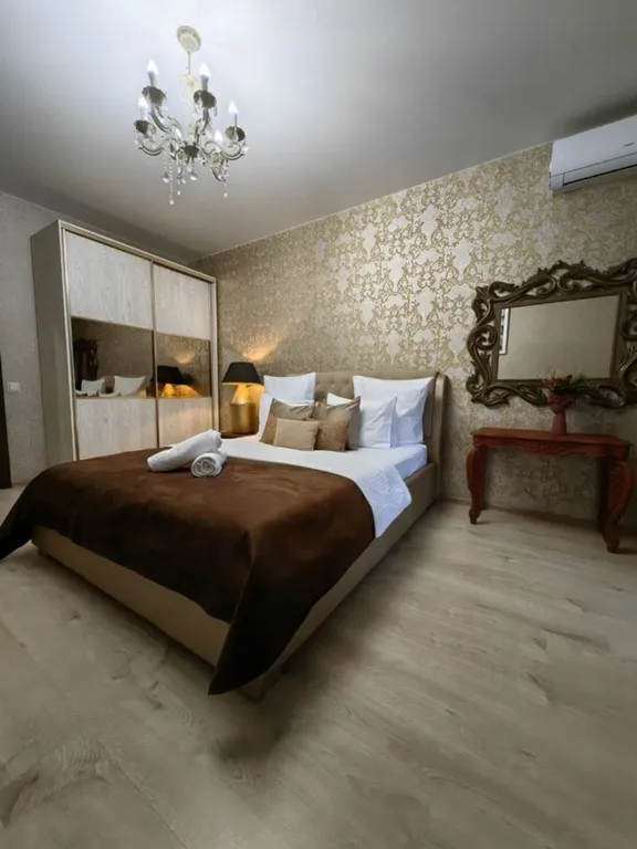 Уютная квартира