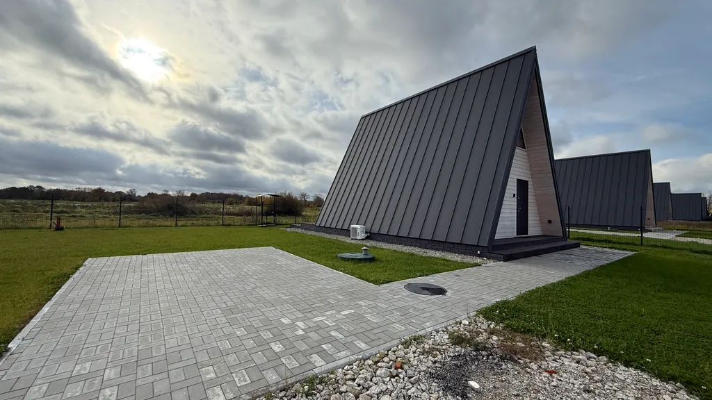 Афрейм вдали от суеты