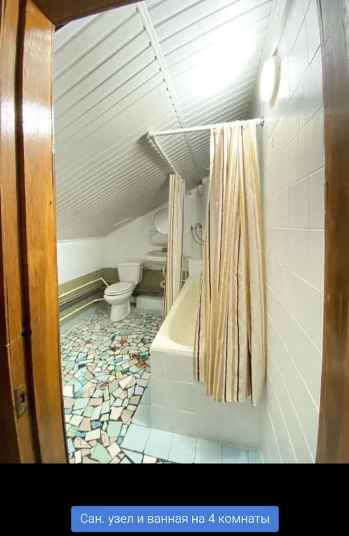 Эконом 4-х местный (1)