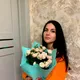 Алена