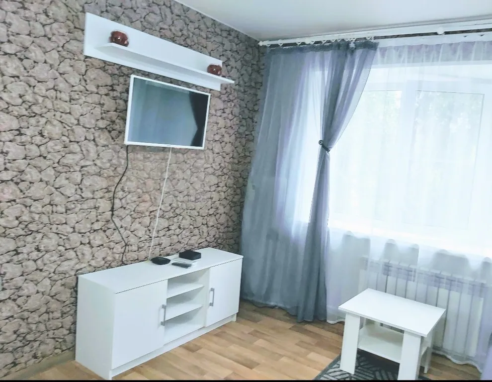 Уютные апартаменты