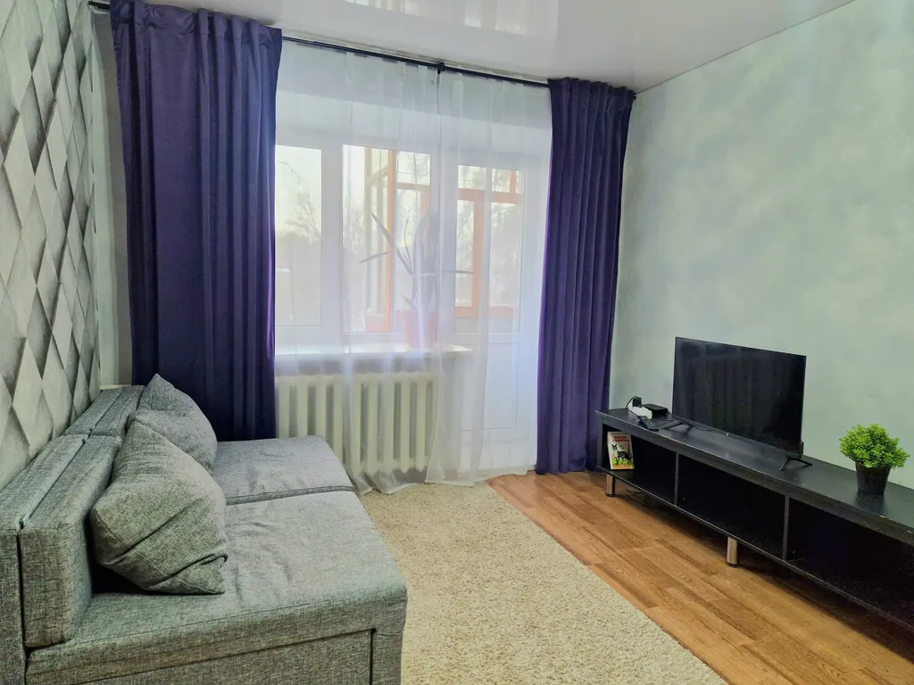 Уютная квартира