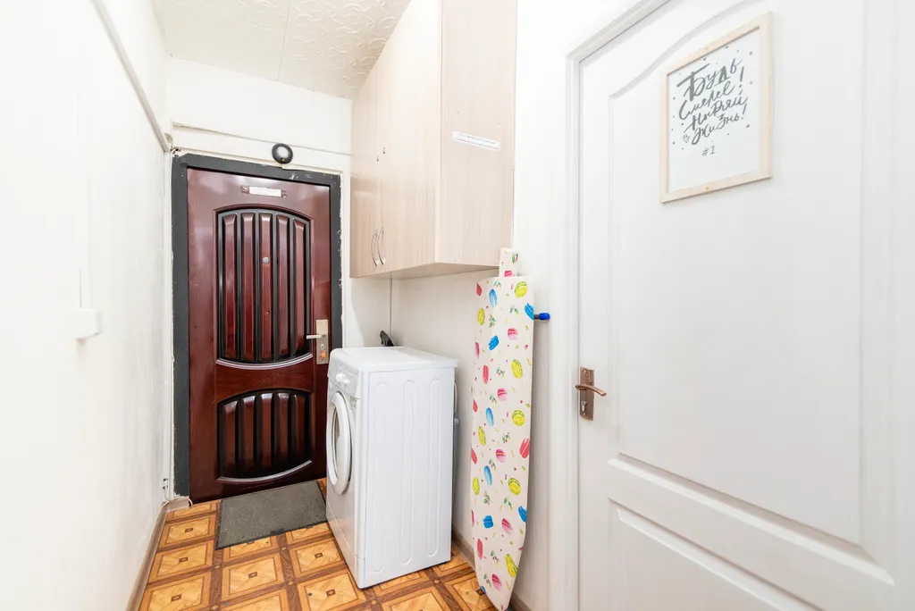 Отличный вариант студии недалеко от Фэмили Парка