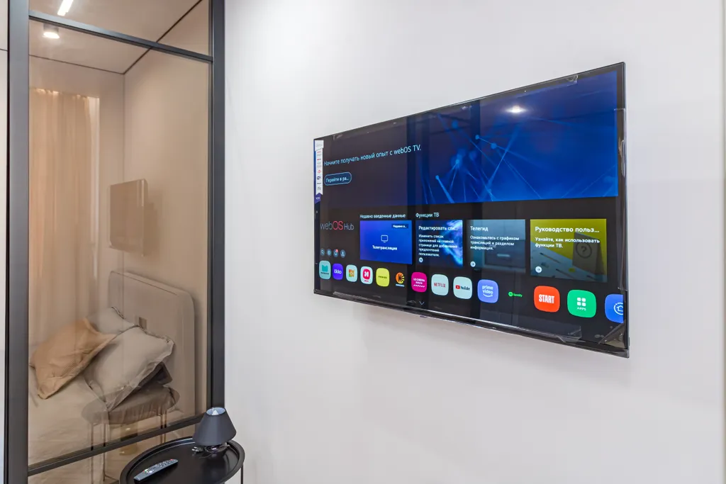 Современная студия рядом с Barys Arena