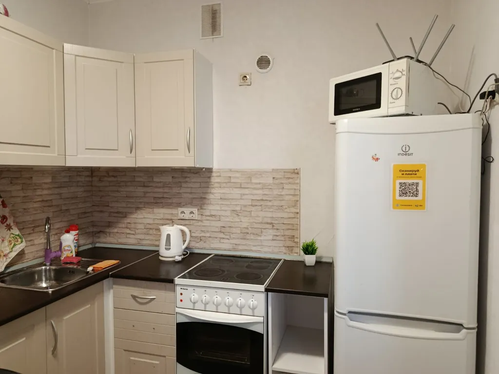 Квартира 1-комнатная Квартира — Свердловский