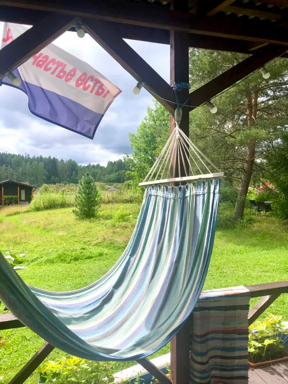 Бунгало у озера