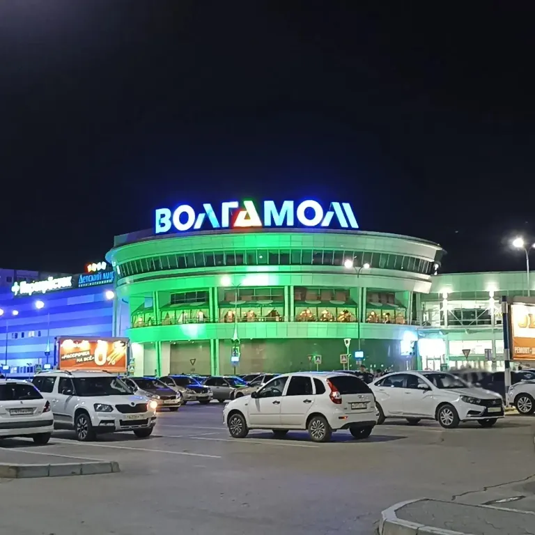 Апартамент в новом центре города