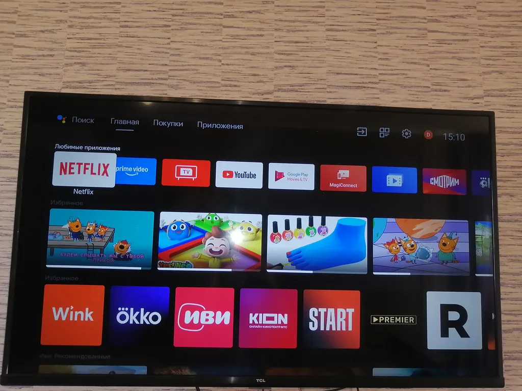 Шикарная, после ремонта 1 комнатная квартира