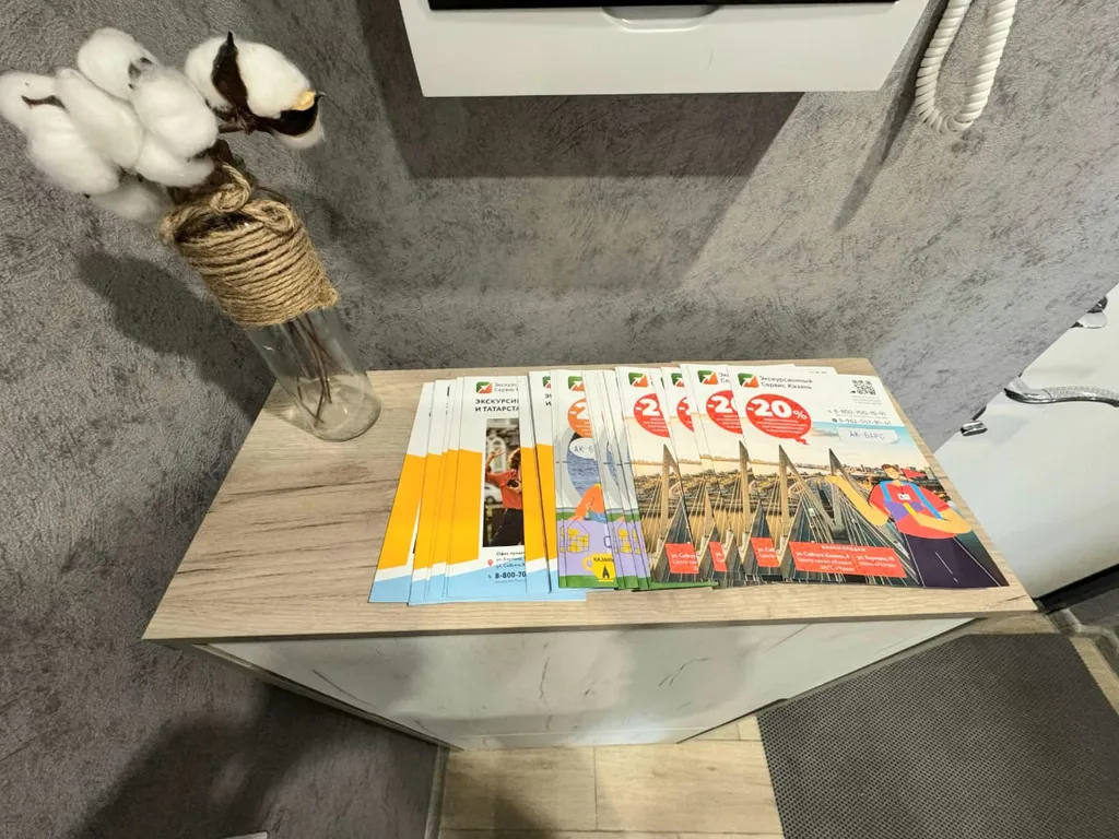 Апартаменты АК БАРС рядом с речным вокзалом в центре Казани