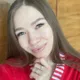 Ксения