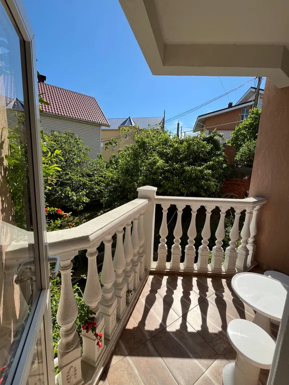 Семейный отдых