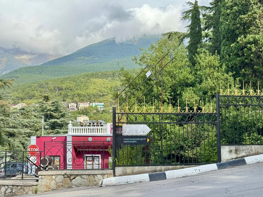 Двухуровневая квартира в горах