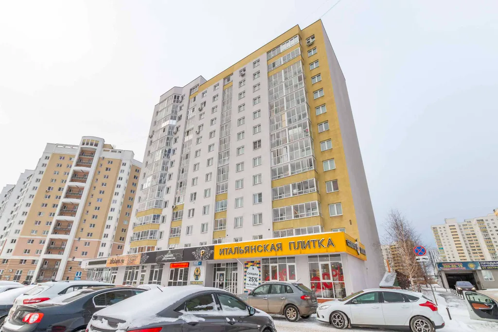 Квартира Квартира Очаг — Екатеринбург