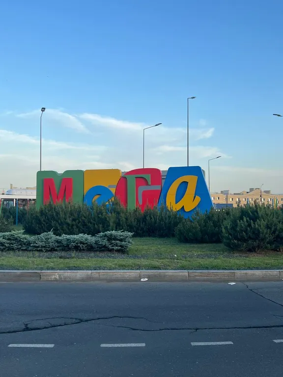 Апартамент уют в Кошелеве