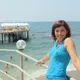 Albina