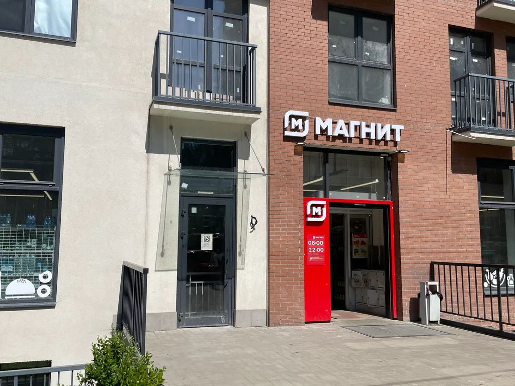 Квартира Квартира Евродвушка ЭКО ЖК Бизнес-класса Сердце Ярославля с Алисой — Ярославль