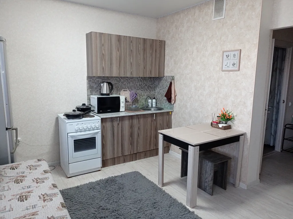 Уютная студия