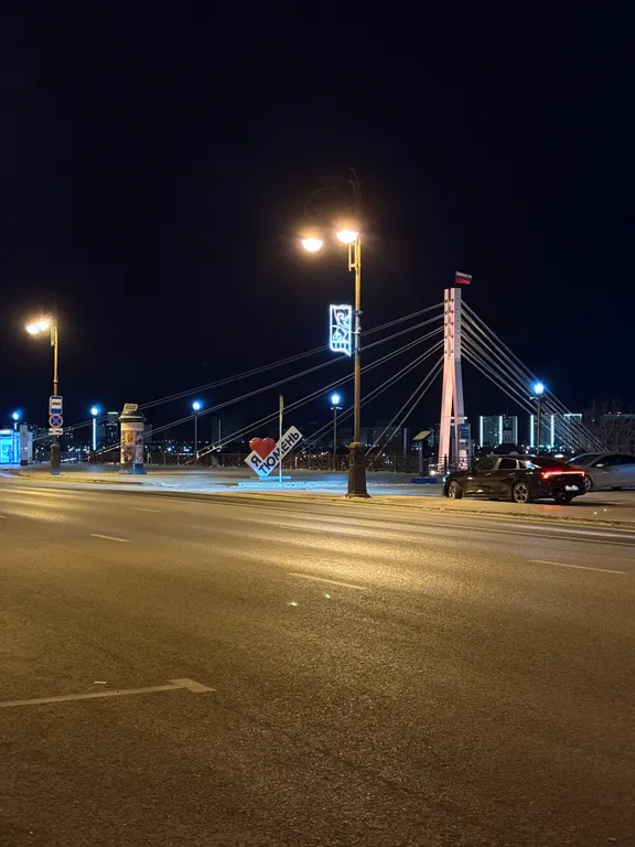 Квартира Уютная квартира в историческом центре города — Тюмень