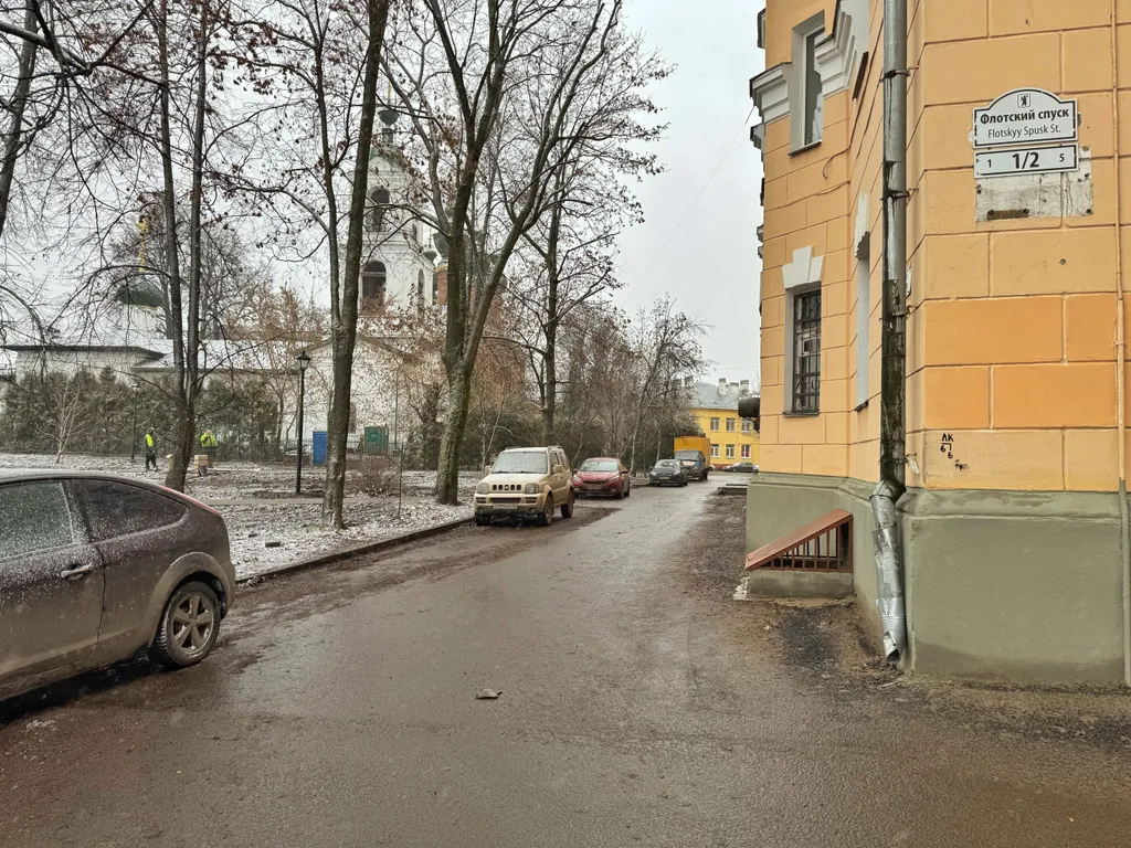 Квартира Уютная 2к квартира на набережной в центре — Ярославль