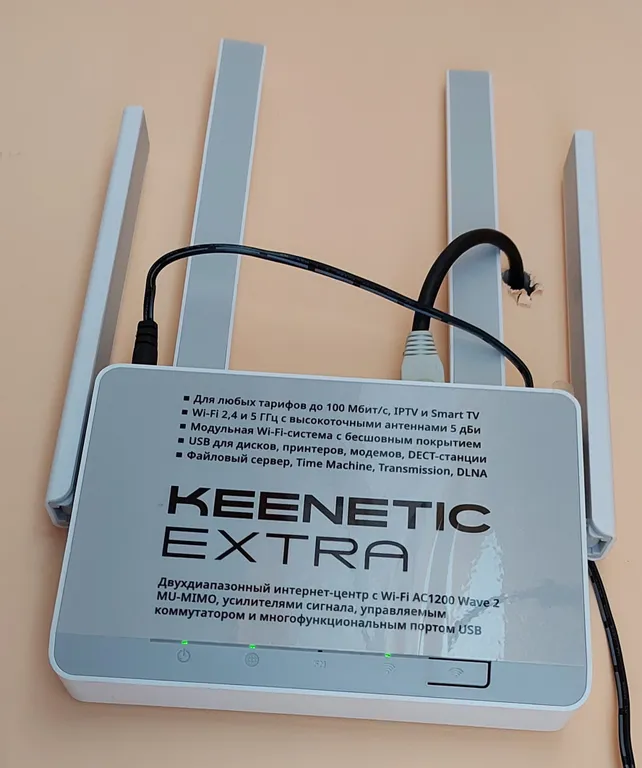 Уютная квартира в центре со своим двориком мангалом и автостоянкой