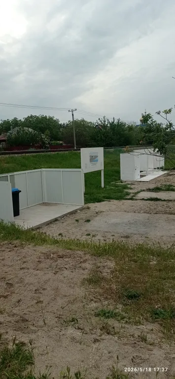 Комната с видом на море