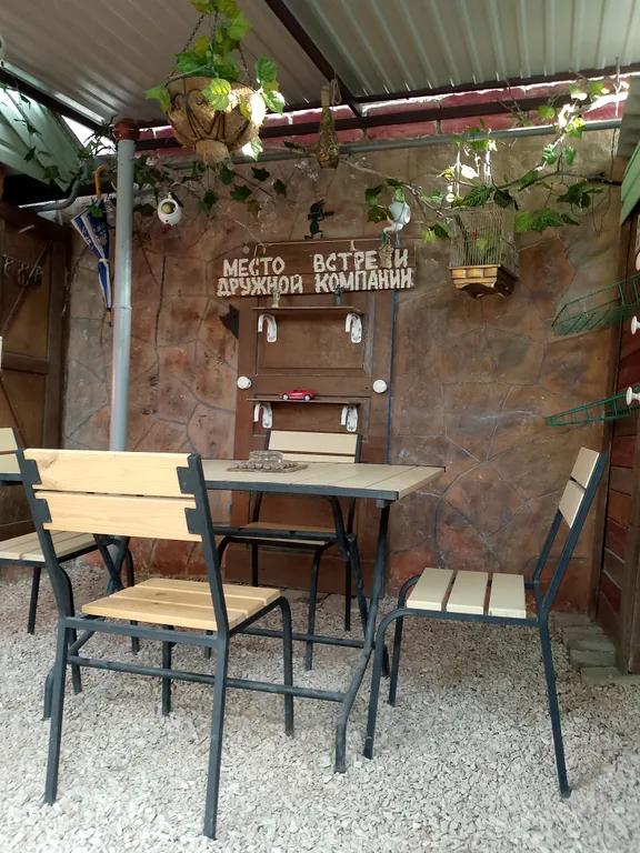 Солнечный домик