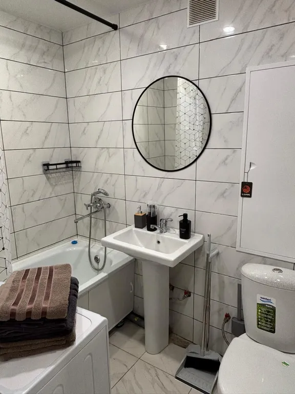 Отличная квартира