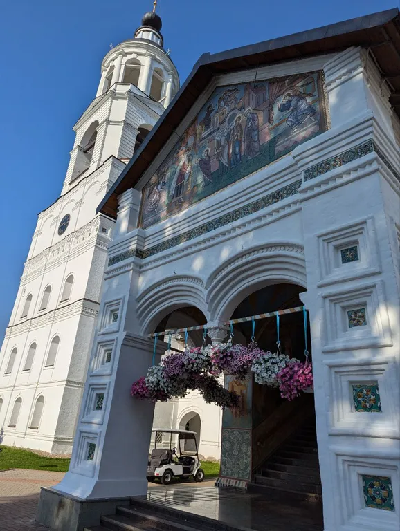 Квартира Уютная 2-комнатная квартира радом с центром — Ярославль