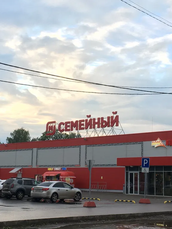 Квартира в центре города