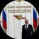 Владимир
