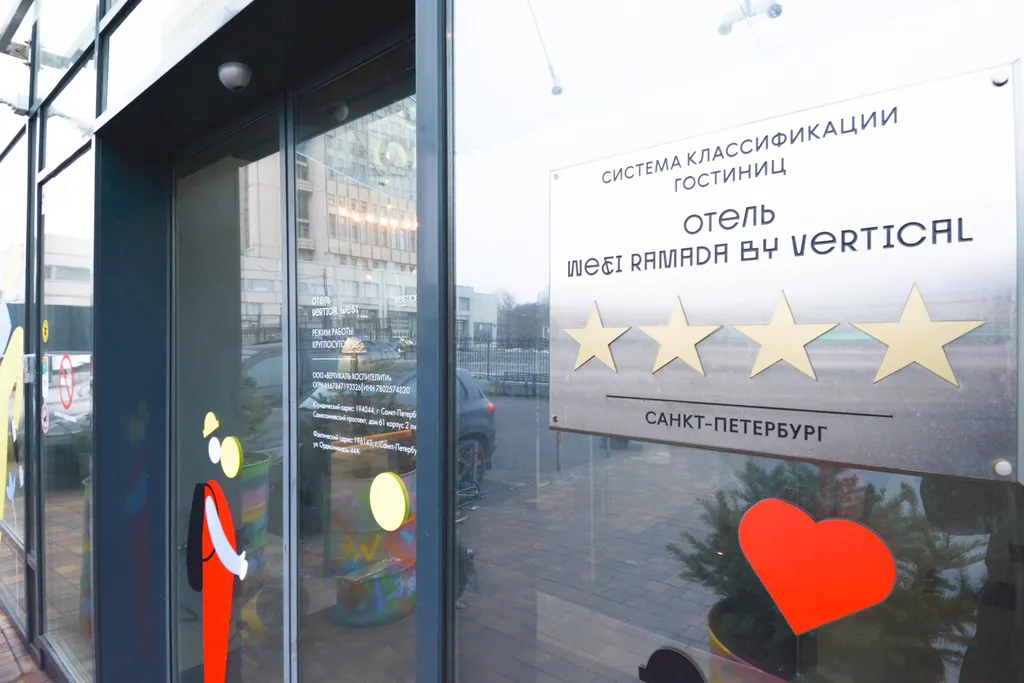Квартира Квартира Студия с двумя видами на город — Санкт-Петербург