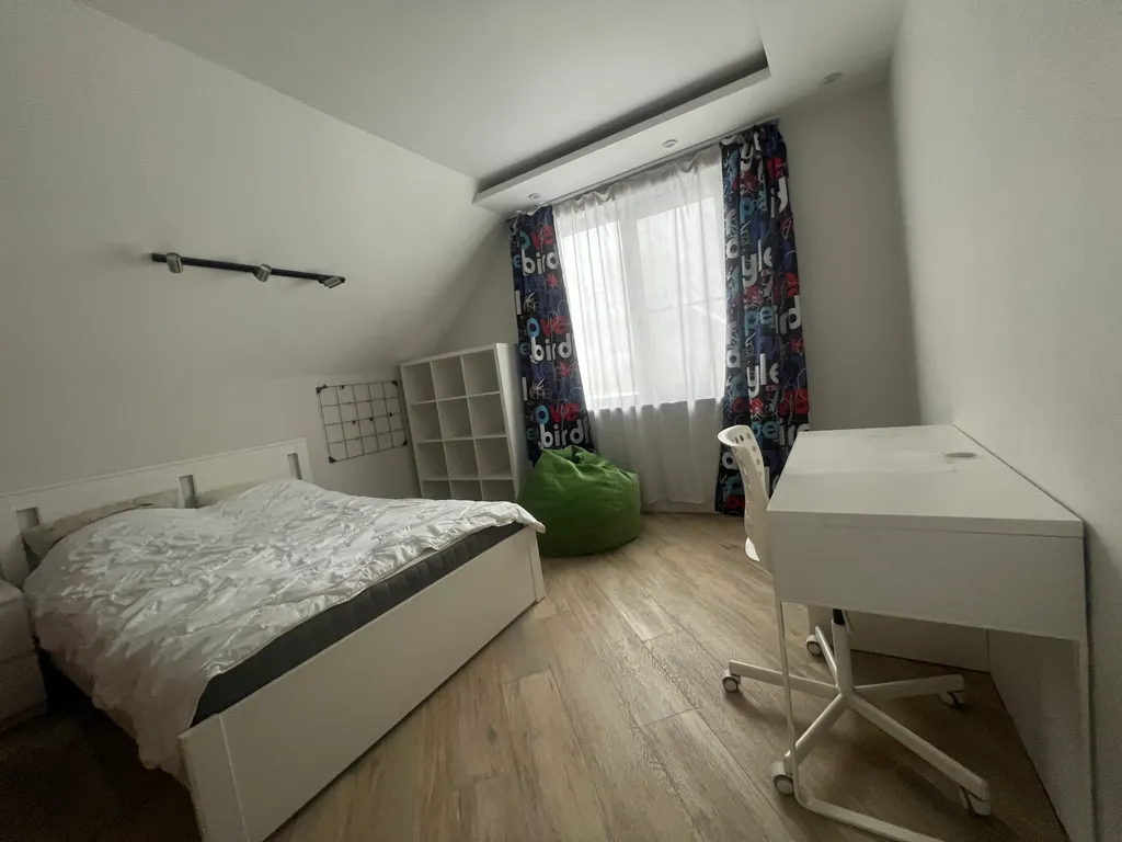 Волшебный дом