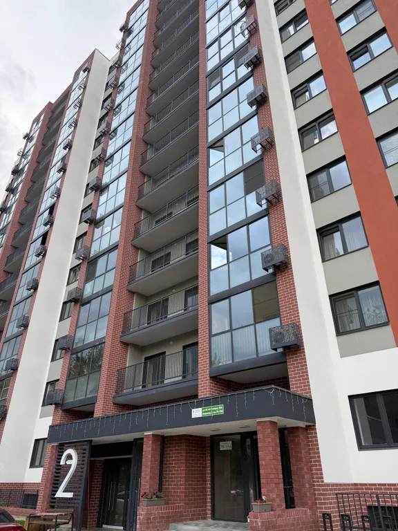 Уютная квартира рядом с лесом