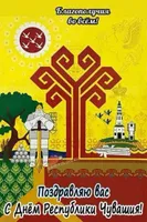 Татьяна Петрова