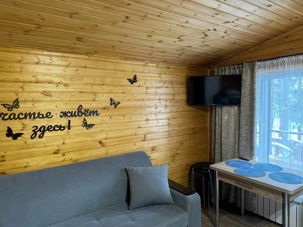 1-комнатный Дом