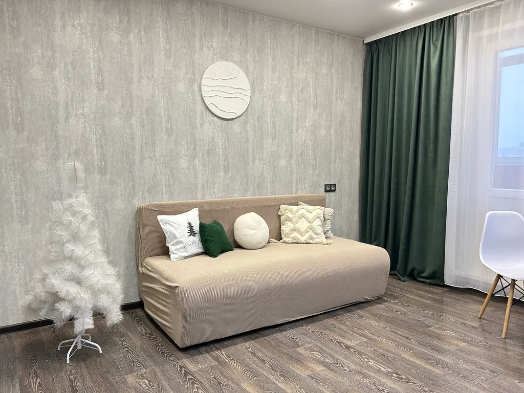 Уютная квартира