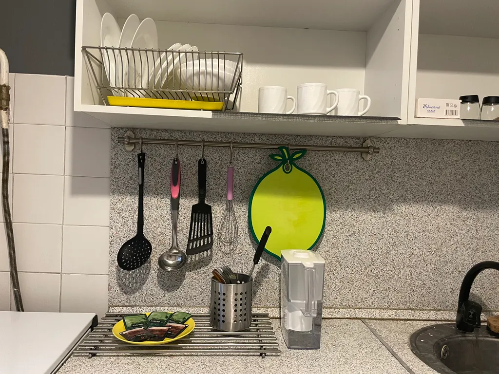 Уютная квартира