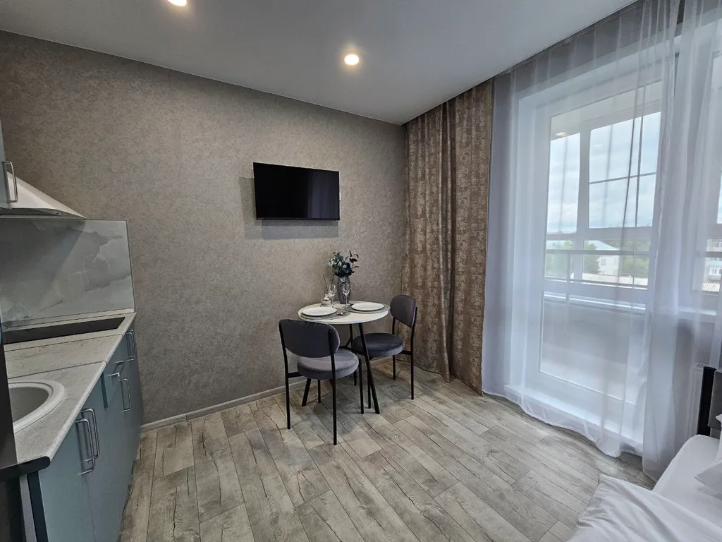 Уютная студия люкс