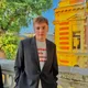 Мухаммаджон