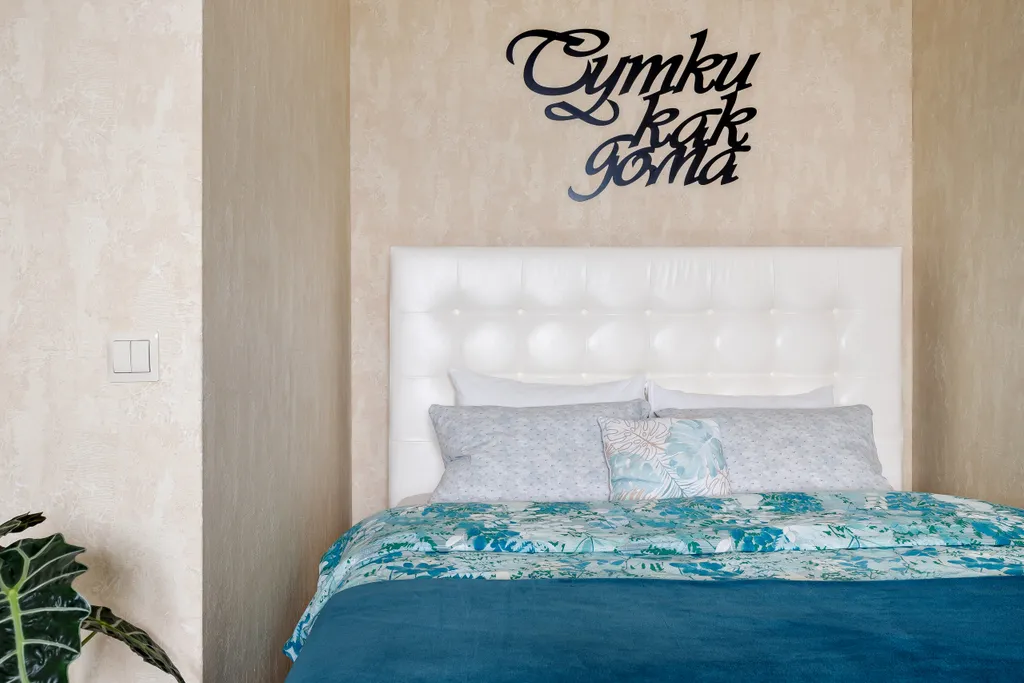 Квартира Апартаменты в 5 минутах от ВВК Экспоград Юг — аренда посуточно в Краснодар