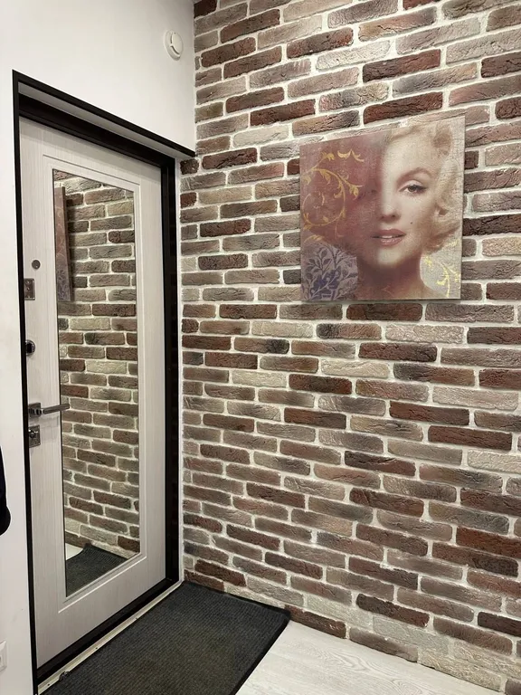 Современная квартира